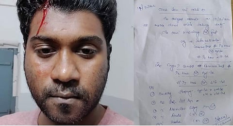 ആക്രമണത്തിന് ഇരയായ ഡോ.വെങ്കിടേഷ്/ ഫേയ്സ്ബുക്ക്