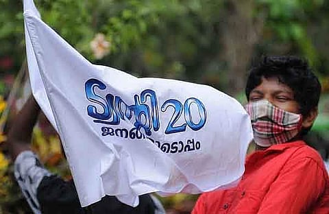 പ്രതീകാത്മക ചിത്രം