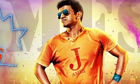 ചിത്രം: ഫേസ്ബുക്ക്