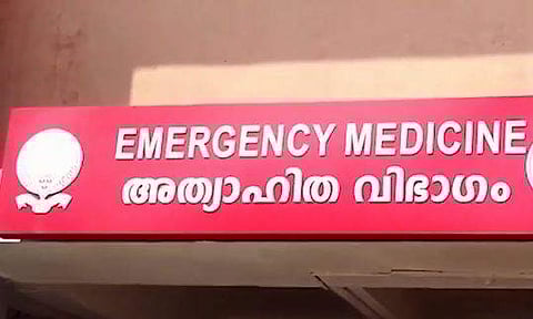 പ്രതീകാത്മക ചിത്രം