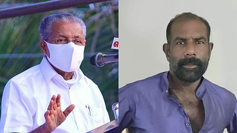 പിണറായി വിജയന്‍, ഹരിദാസ്