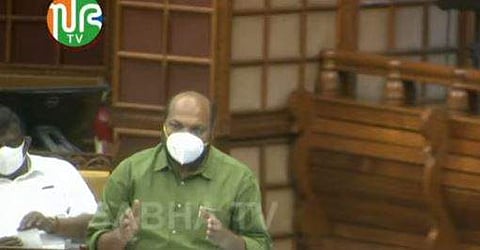 നിയമസഭ ടിവി വീഡീയോ സ്‌ക്രീന്‍ഷോട്ട്‌