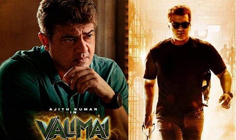 ചിത്രം: ഫേയ്സ്ബുക്ക്