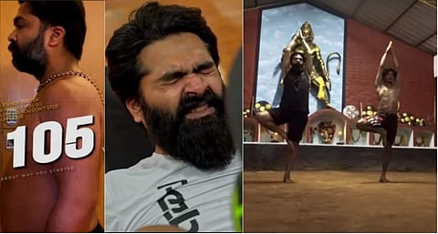 വിഡിയോ സ്ക്രീൻഷോട്ട്