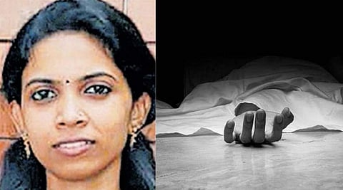 മരിച്ച മേഘ