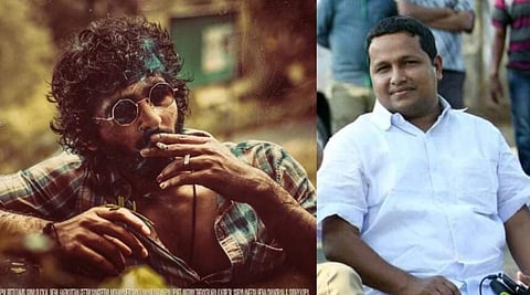 ചിത്രം; ഫേയ്സ്ബുക്ക്