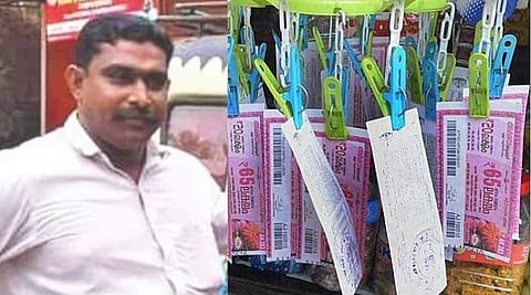 ഒന്നാം സമ്മാനമായ 80 ലക്ഷത്തിനൊപ്പം സമാശ്വാസ സമ്മാനങ്ങളും, എടുത്ത അഞ്ച് ലോട്ടറിയും അടിച്ചു; ഓട്ടോ ഡ്രൈവര്‍ക്ക്‌ 'കാരുണ്യ' പെരുമഴ