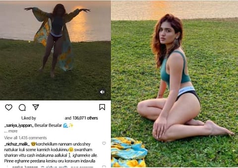 ചിത്രം: ഇൻസ്റ്റ​ഗ്രാം