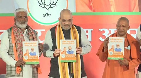 ഫോട്ടോ: ട്വിറ്റർ