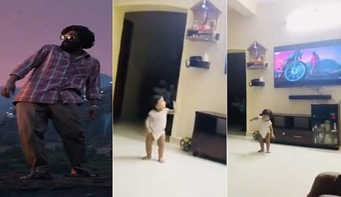 വിഡിയോ സ്ക്രീൻഷോട്ട്