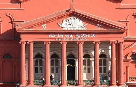 കര്‍ണാടക ഹൈക്കോടതി, ഫയല്‍