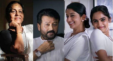 കെപിഎസി ലളിത, മകൾ ടീസറിൽ നിന്ന്