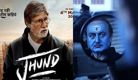 ചിത്രം; ഫേയ്സ്ബുക്ക്