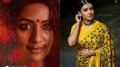 ചിത്രം: ഇൻസ്റ്റ​ഗ്രാം