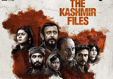 ചിത്രം: ഫേയ്സ്ബുക്ക്