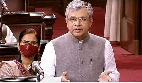 അശ്വനി വൈഷ്ണവ്