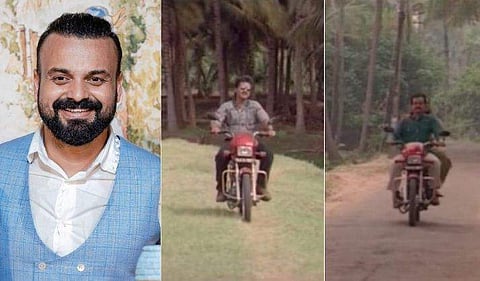 വീഡിയോ സ്ക്രീൻഷോട്ട്