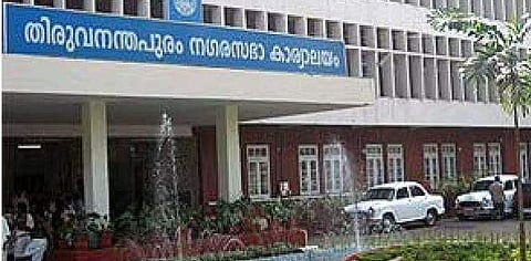 തിരുവനന്തപുരം കോര്‍പ്പറേഷന്‍/ ഫയല്‍ ചിത്രം