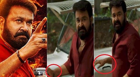 വിഡിയോ സ്ക്രീൻഷോട്ട്