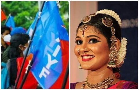 എഐവൈഎഫ് പതാക, മന്‍സിയ