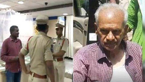 ബാങ്ക് ലോക്കറില്‍ കുടുങ്ങിയ വയോധികന്‍/ ടെലിവിഷന്‍ ചിത്രം