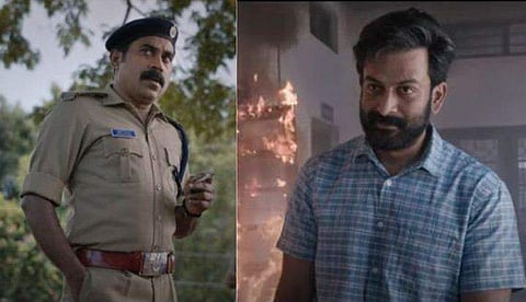 വീഡിയോ ദൃശ്യം