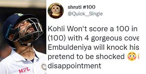 ഫോട്ടോ: ട്വിറ്റർ