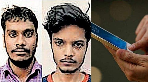 അബ്ദുൽ കലാം, റോണിമിയ