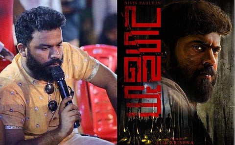 ലിജു കൃഷ്ണ/ചിത്രം; ഇൻസ്റ്റ​ഗ്രാം