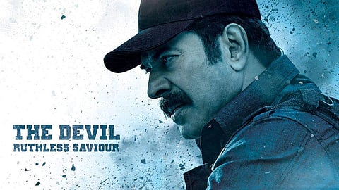 ഫോട്ടോ: ട്വിറ്റർ