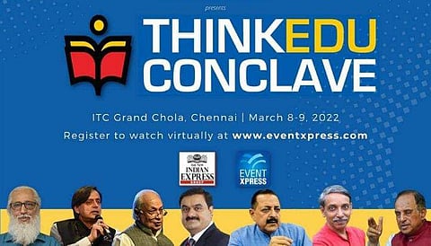 എക്സ്പ്രസ് ചിത്രം