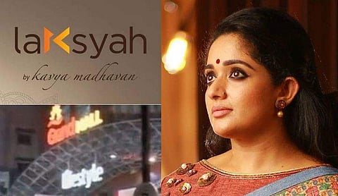 ചിത്രം : ഫേസ്ബുക്ക്