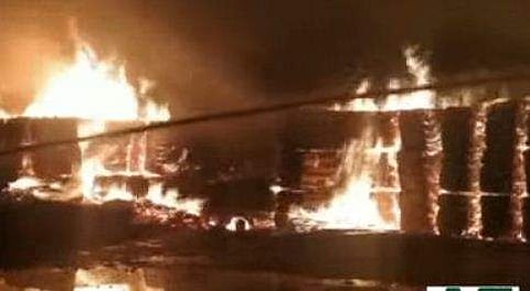 ടെലിവിഷൻ സ്ക്രീൻഷോട്ട്