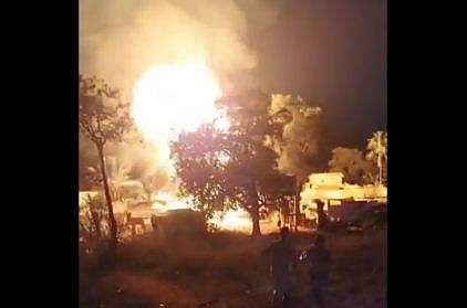 വീഡിയോ ദൃശ്യം