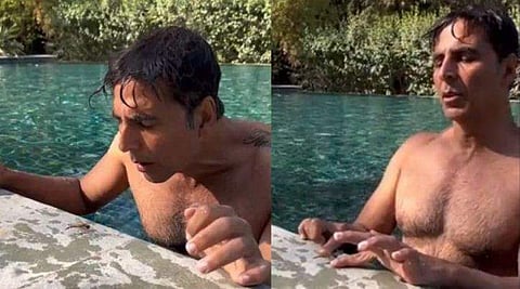 വീഡിയോ ദൃശ്യം