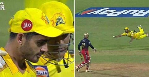 വീഡിയോ ദൃശ്യം