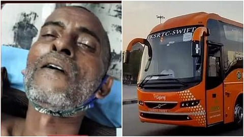 മരിച്ച പെരിസ്വാമി/ ടെലിവിഷൻ ദൃശ്യം