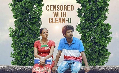 ചിത്രം; ഫേയ്സ്ബുക്ക്