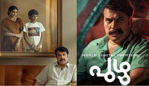 ചിത്രം; ഫേയ്സ്ബുക്ക്