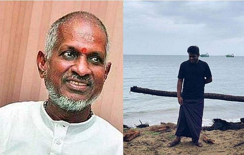 ഇളയരാജ, യുവന്‍ ശങ്കര്‍രാജ