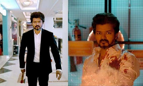 വീഡിയോ സ്ക്രീൻഷോട്ട്