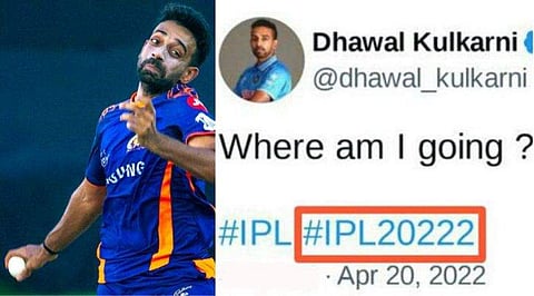 ഫോട്ടോ: ട്വിറ്റർ