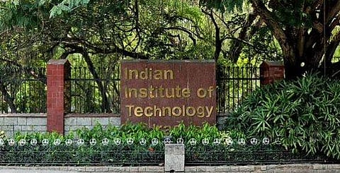 ഐഐടി മദ്രാസ്, ഫയല്‍