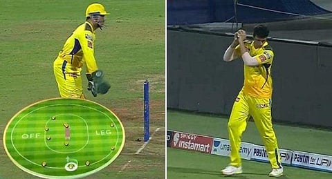 വീഡിയോ ദൃശ്യം