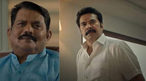 വീഡിയോ ദൃശ്യം