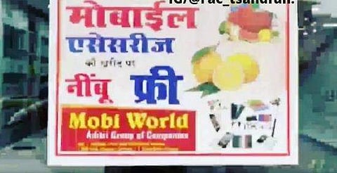 ചിത്രം : ഇൻസ്റ്റ​​ഗ്രാം