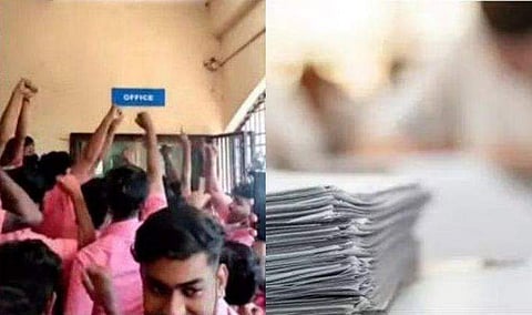 വീഡിയോ ദൃശ്യം