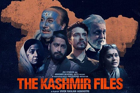 ഫോട്ടോ: ട്വിറ്റർ