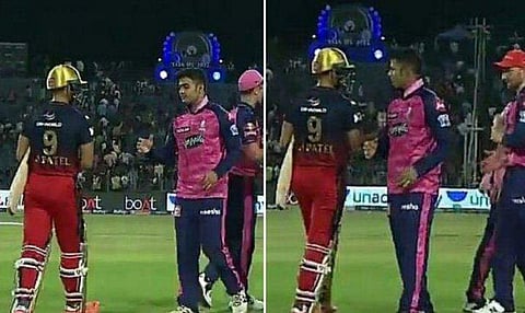 വീഡിയോ ദൃശ്യം