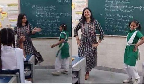 വീഡിയോ സ്‌ക്രീന്‍ഷോട്ട്‌